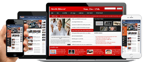 Worthwhile Websites for Reading Business News in Hindi